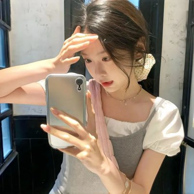 出发