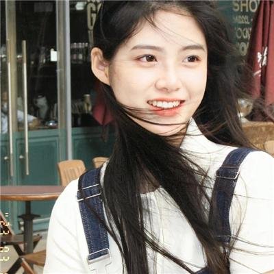青春未知数